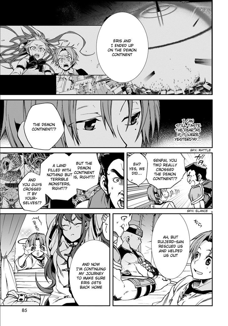 Jobless Reincarnation, Chapter 33 image 14